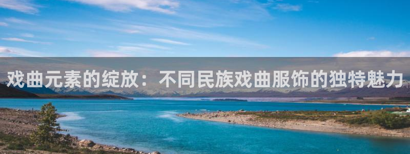 欧米星创文化娱乐