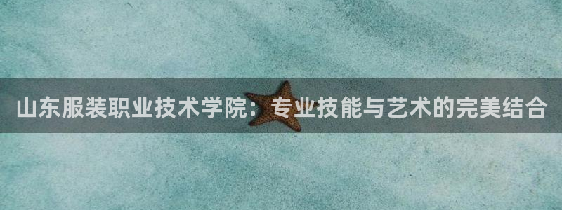 欧星在线娱乐