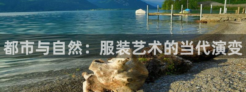 星娱乐online欧豪