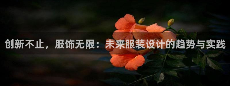 长沙星欧娱乐