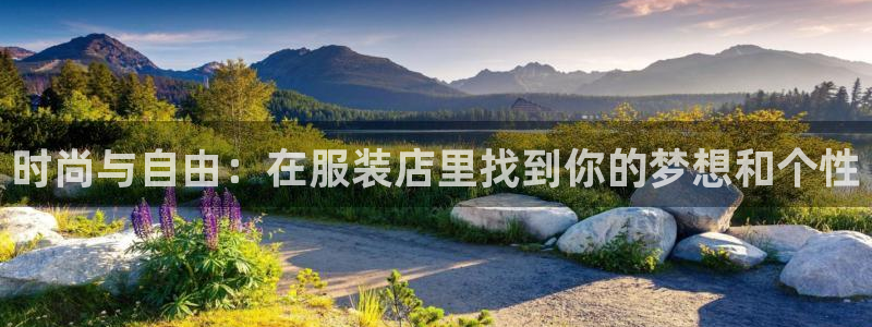 星欧娱乐人工客服电话
