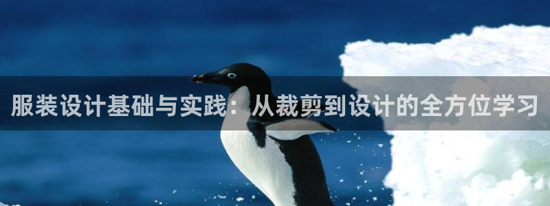 武汉欧汇星娱乐城