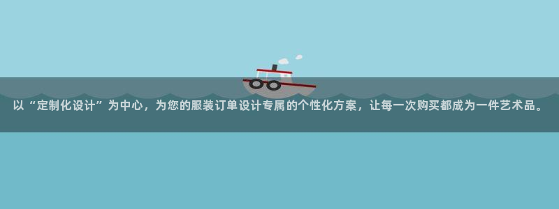 星欧娱乐旗下艺人名单