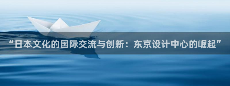 欧乐星城娱乐