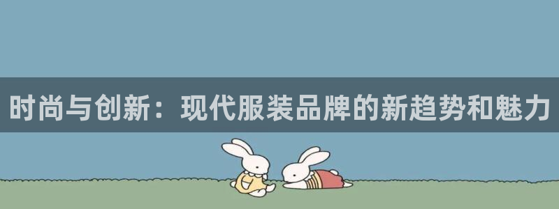 星欧娱乐文化无锡
