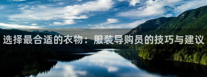 星欧娱乐平台是否靠谱