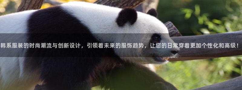 乌鲁木齐欧乐星娱乐