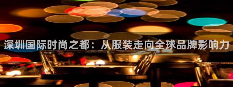 欧赫娱乐 超级星学院