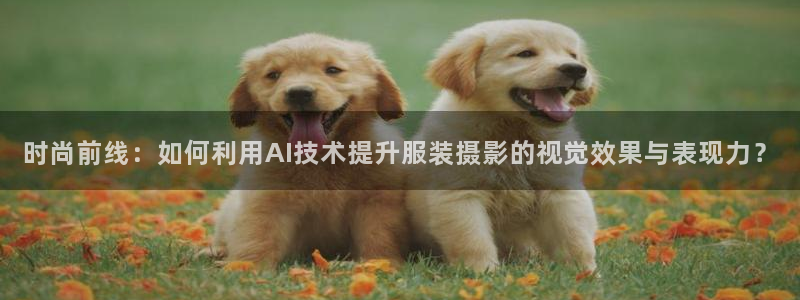 欧星娱乐备用网址