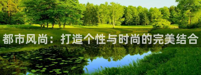 星欧娱乐平台测速线路