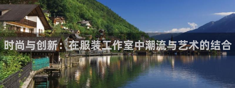 星欧娱乐在线注册