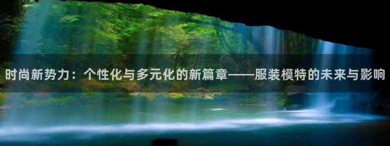星欧娱乐官方客服电话