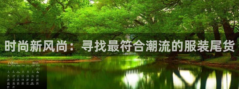 星欧娱乐官方网站