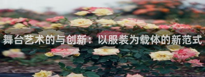 星欧娱乐是正规平台吗