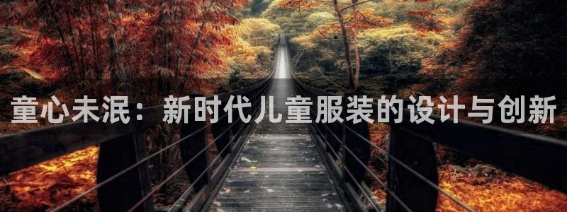 欧联杯正赛星辉娱乐