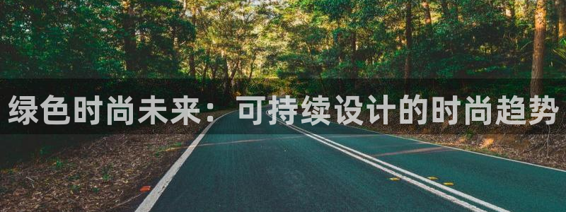 星欧娱乐改名后叫什么