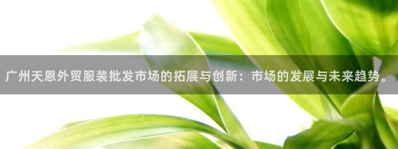 七星娱乐欧尼酱