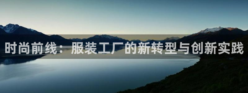 星欧娱乐公司