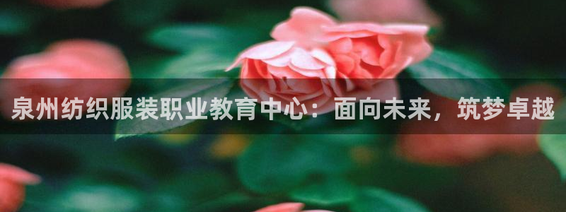 星欧娱乐挂机