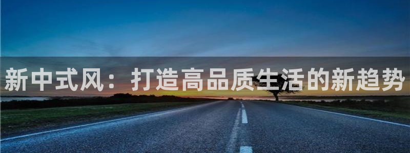欧星娱乐网站多少