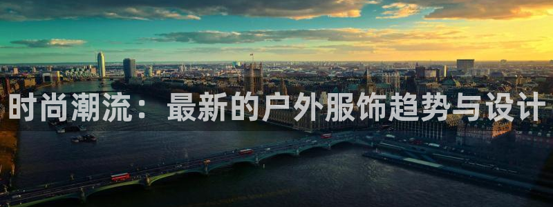 星欧娱乐客服电话