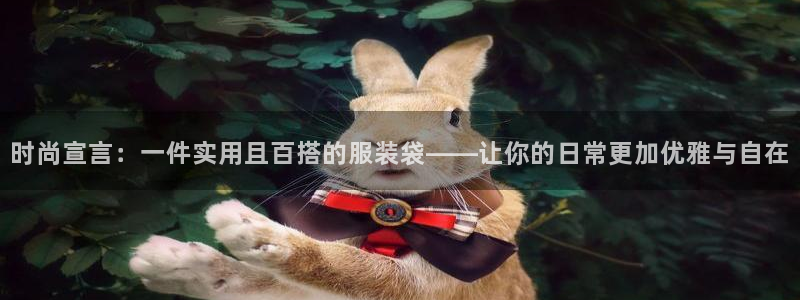 星欧娱乐在线注册