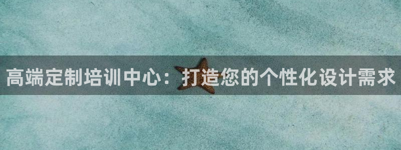星欧娱乐最新消息