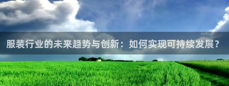 欧星娱乐网站