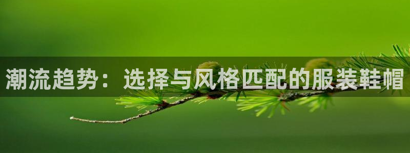 欧星娱乐彩票