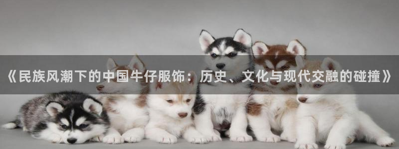 欧汇星娱乐