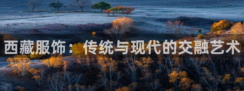 乌鲁木齐欧乐星娱乐