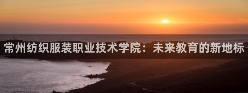 星欧娱乐娱乐是正规的吗