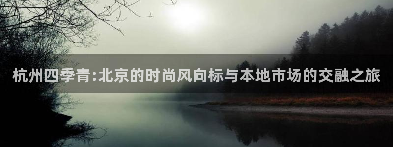 常州欧尚超市五星店娱乐