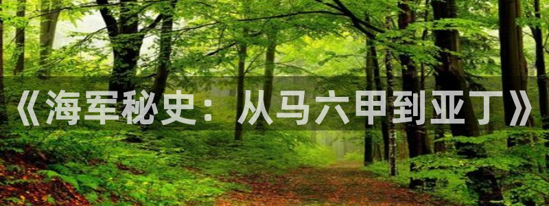 欧星娱乐app