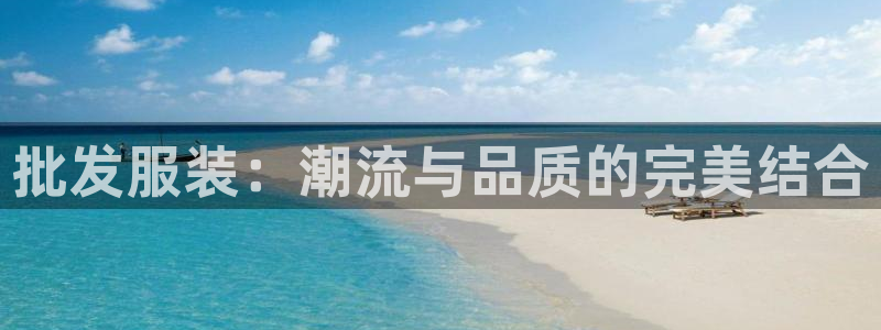 欧星娱乐主播