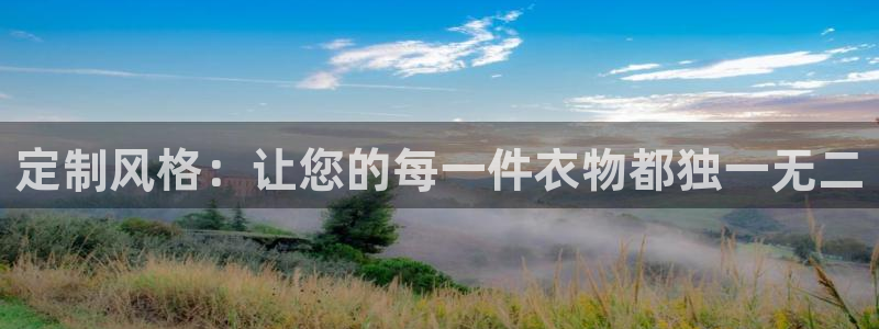 欧星娱乐平台
