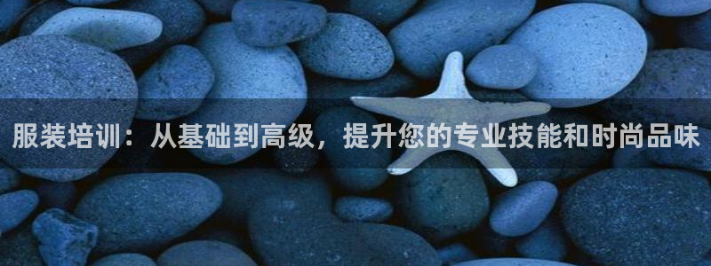 欧星娱乐竞技