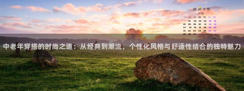 星欧娱乐平台注册