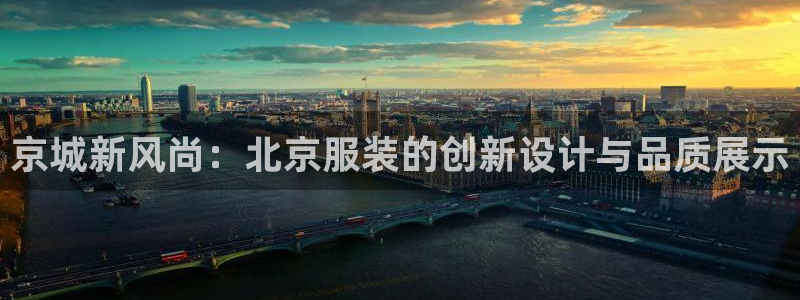 星欧娱乐公司