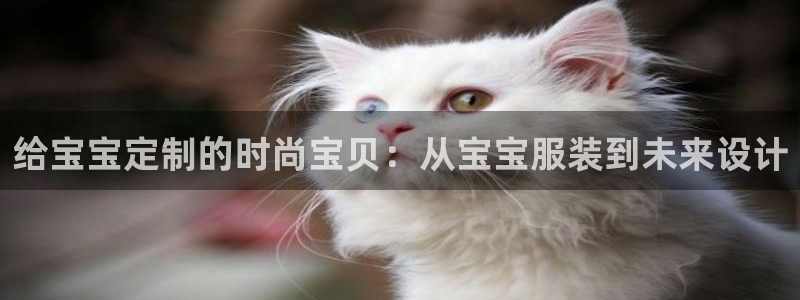 星欧娱乐雀V是什么平台