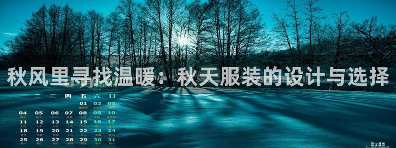星欧娱乐最建议买吗