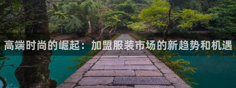 星欧娱乐最建议买吗
