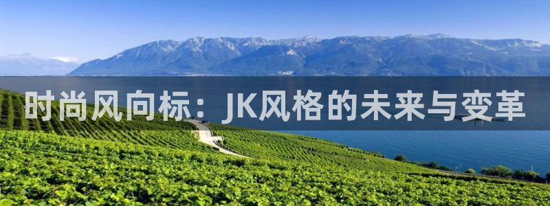 欧星娱乐最新地址