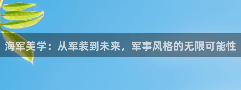 欧星娱乐竞技