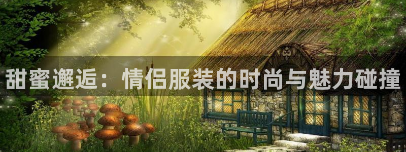 欧星娱乐棋牌官网