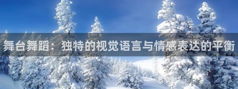 星欧娱乐下载官网