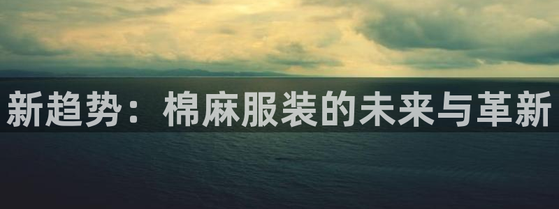 星欧娱乐老版本下载