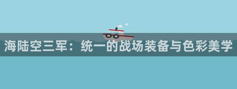 星欧娱乐的官方网站