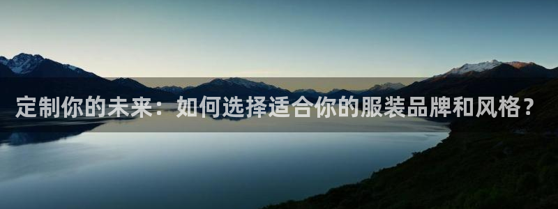 欧星娱乐怎么样