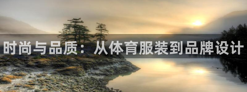 注册星欧娱乐需要多少钱